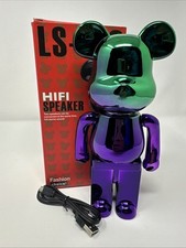 LS-02C Hifi Be rbrick 8  Speaker - Green Purple Color New In Box