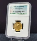 1986 American Eagle $10 1/4 Oz Gold Coin - NGC MS69 First Year of Issue