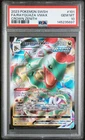 2023 POKEMON SWORD & SHIELD CROWN ZENITH #101 FULL ART/RAYQUAZA VMAX PSA 10