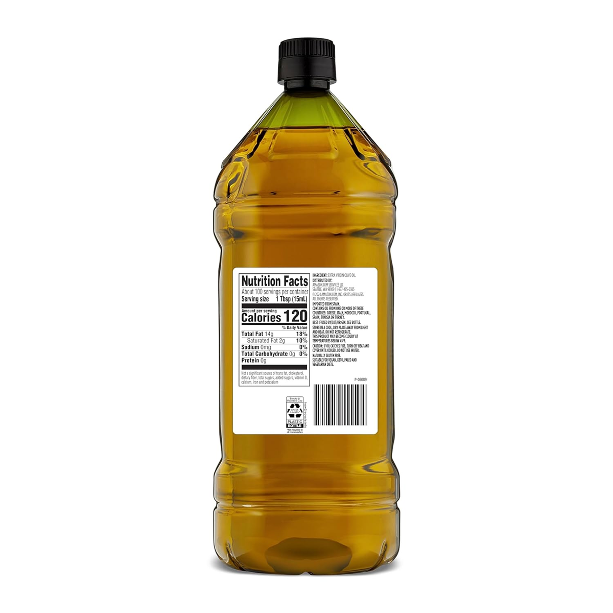 Extra Virgin Olive Oil, 51 Fl Oz (Previously Amazon Fresh