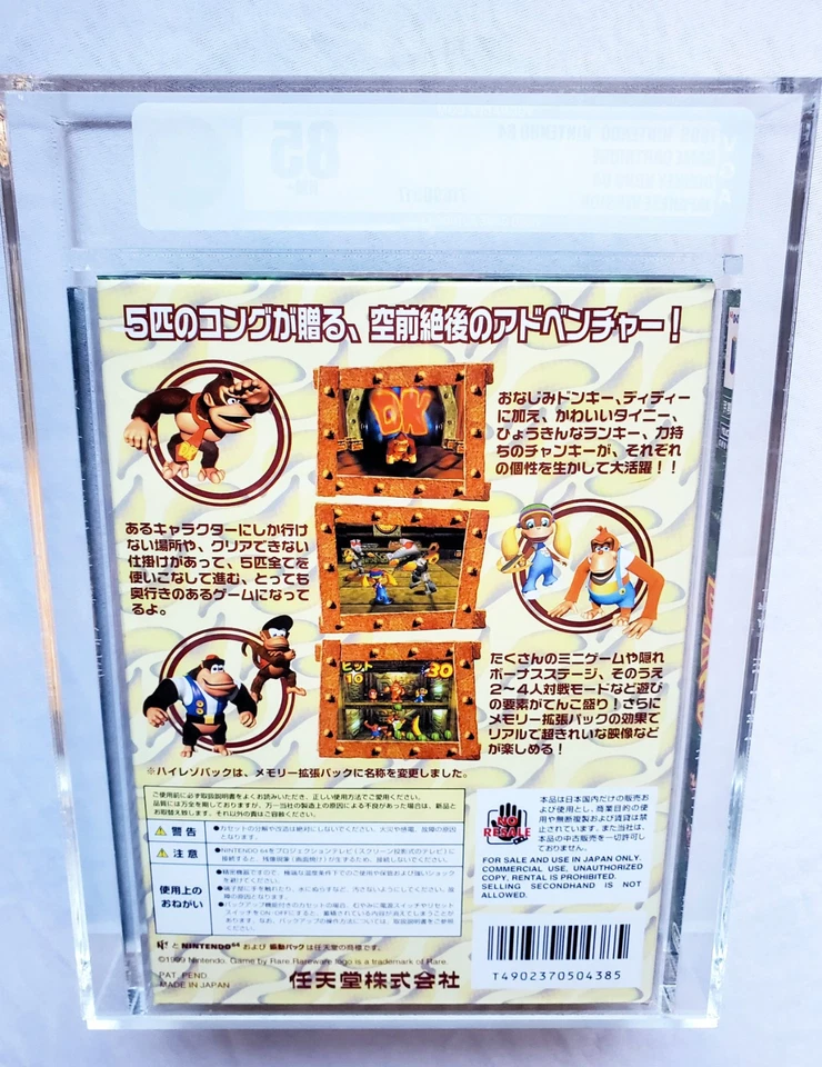Brand New VGA 85 Graded DONKEY KONG NFR Nintendo N64 Japan Big Box 1999 Unopened - Image 2 of 4
