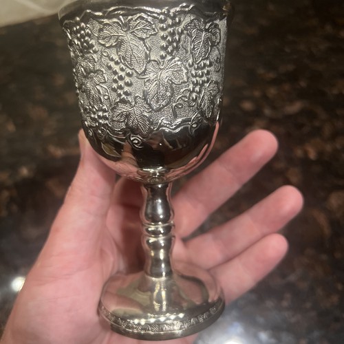 Heavy Vintage Etched Silver Plated Wine Cup / Goblet For Kiddush Judaica Jewish