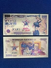 Jolyne Cujoh - 24k Gold Foil Banknote - JoJo's Bizarre Adventure Show