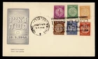 Israel Scott #1-6 1948 Doar Ivri FDC With Rare Haifa Slogan Cancel!!