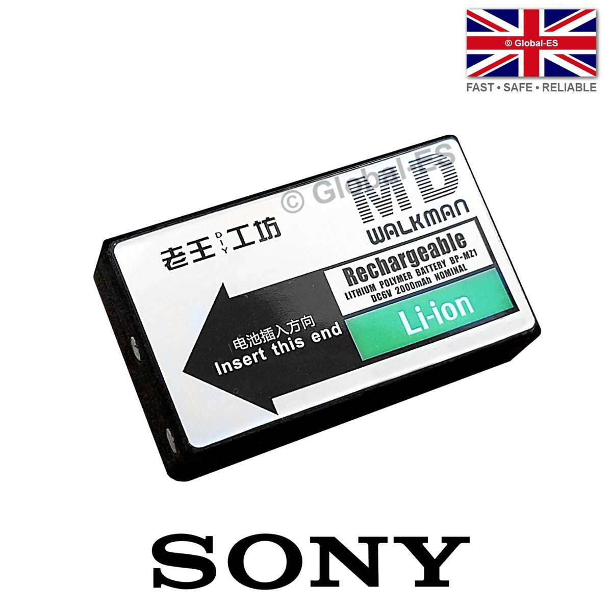 Sony BP-MZ1 MD Player MZ1 MZ-2P Battery - 6V 2000mAh | eBay