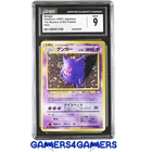 CGC 9 Gengar Holo 94 Mystery of the Fossils graded psa beckett slab vintage tag