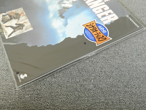 Unopened Cliffhanger - Laser Disc - OBI JAPAN LD - Picture 3 of 5