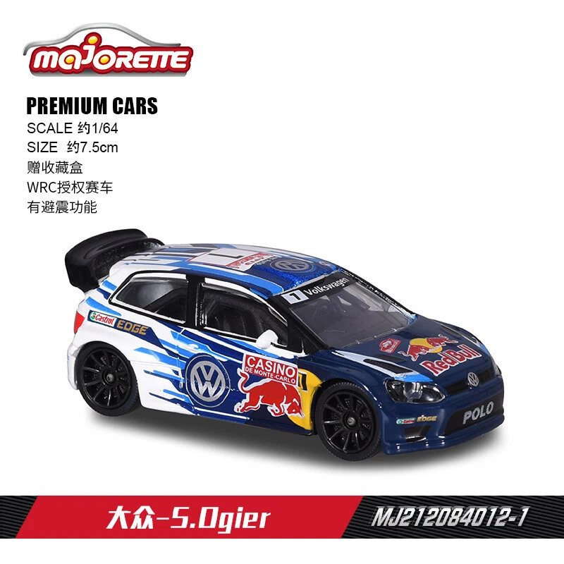Majorette1 64 Volkswagen S.Ogier WRC rally car simulation alloy
