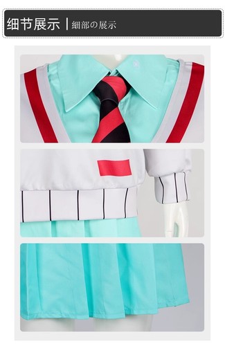 GUNDAM GQuuuuuuX Amate Yuzuriha Cosplay Custome Green Dress Shirt Outfit Uniform - Picture 12 of 13