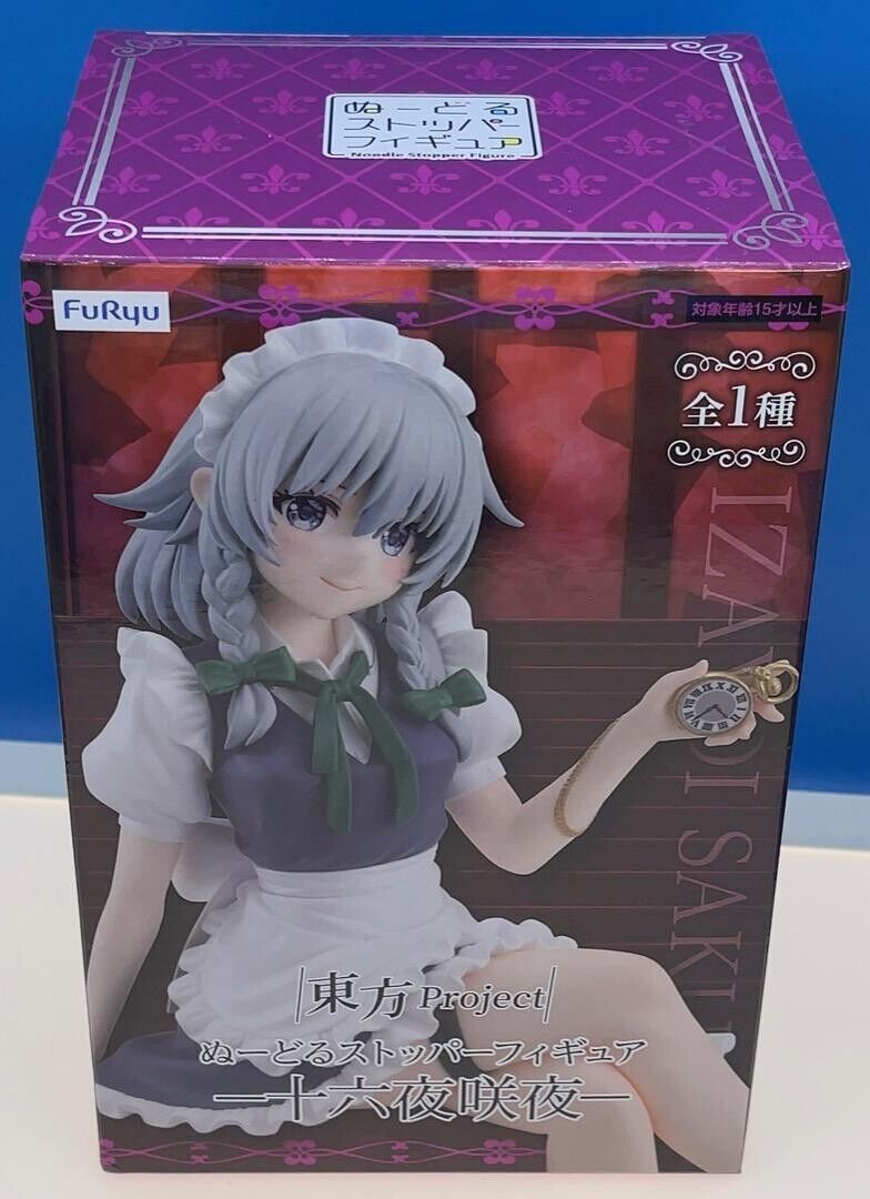 Touhou Project Sakuya Izayoi Noodle Stopper Figure FuRyu New Touhou Project Sakuya Izayoi Noodle Stopper Figure FuRyu New