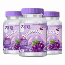 3x SUPPLEMENTS ACCELERATE BRIGHTER SKIN CARE FIRMER BREASTS JEAWON GLUTA MAX