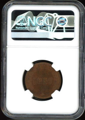 ★78.com★② 1857 Prince Edward Island token PE-7C1 NGC MS62BN | eBay