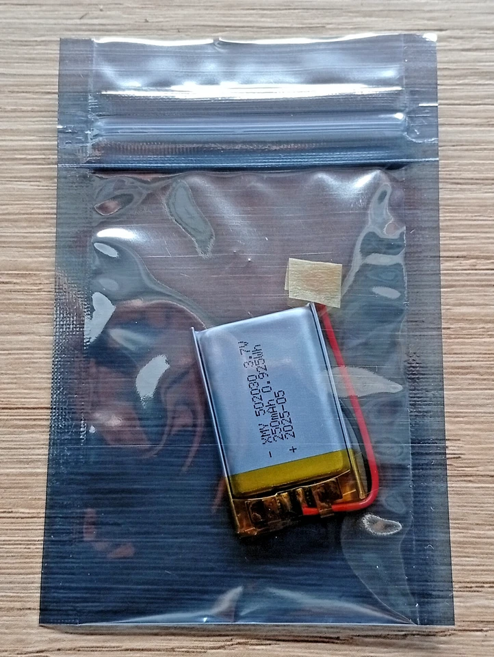 NEU Bosch Intuvia 502030 LiPo 250mAh lithium Batterie 3,7 V Li-Ion AKKU 05.2025 - Bild 2 von 2