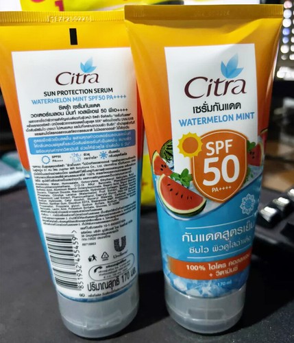 2 x Citra Watermelon Mint Cool Sunscreen Serum SPF50 PA++++ Vitamin C 170ml. - Picture 2 of 9