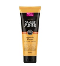 FARCOM ARLEM Body Lotion ORANGE & JASMINE Aromatic Skin Care 250ml