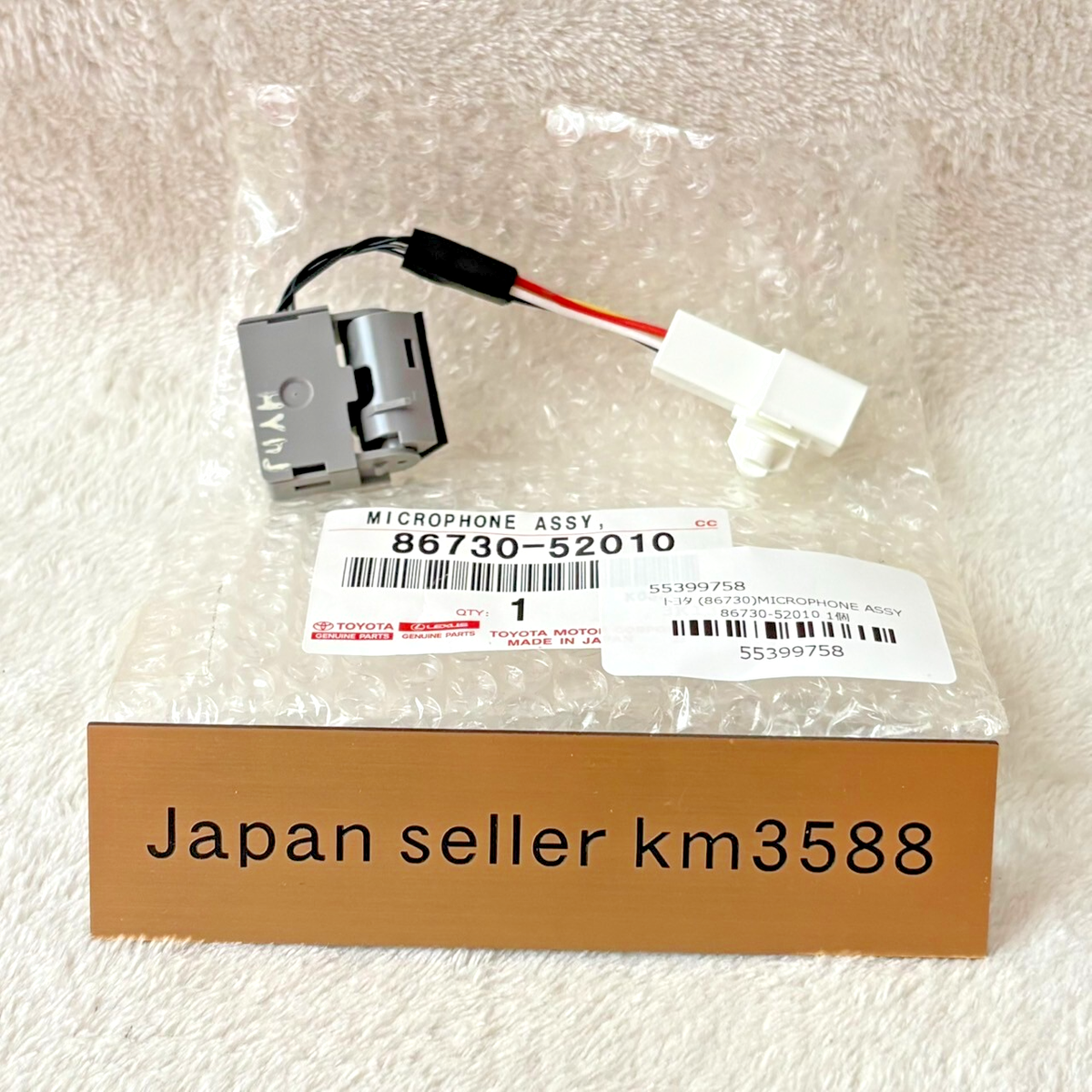 Toyota Genuine Microphone Assembly Telephone 86730-52010 Corolla