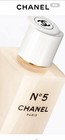 CHANEL No 5 Shower Gel 200ml New Sealed Box with Chanel paper bag