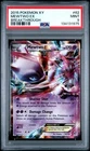 Pokemon TCG XY BREAKthrough #62 Mewtwo ex PSA 9 MINT