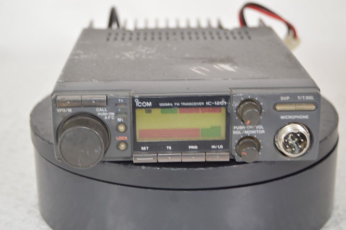 ICOM IC-1201 1200MHz 10Wトランシーバー ICOM IC-1201 1200MHz 10W ICOM IC-1201 1200MHz 10Wトランシーバー