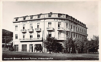 Serbia - NIŠKA BANJA - Hotel Doca Jovanovic