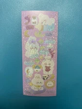 Kawaii Prismatic Sticker Strip Light Pink