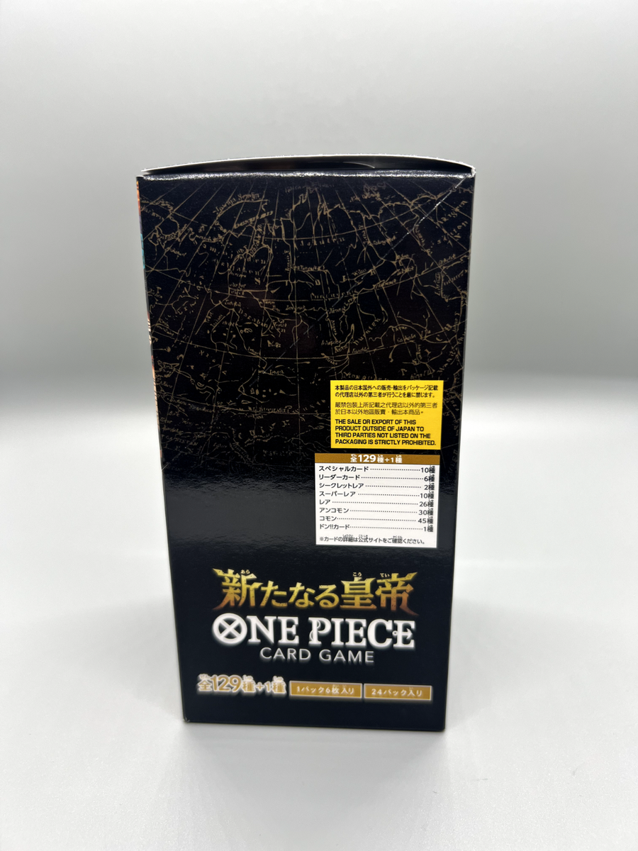 Bandai One Piece Card Game OP-09 'The Four Emperors' Booster Box (Japanese) One  Piece Booster Box