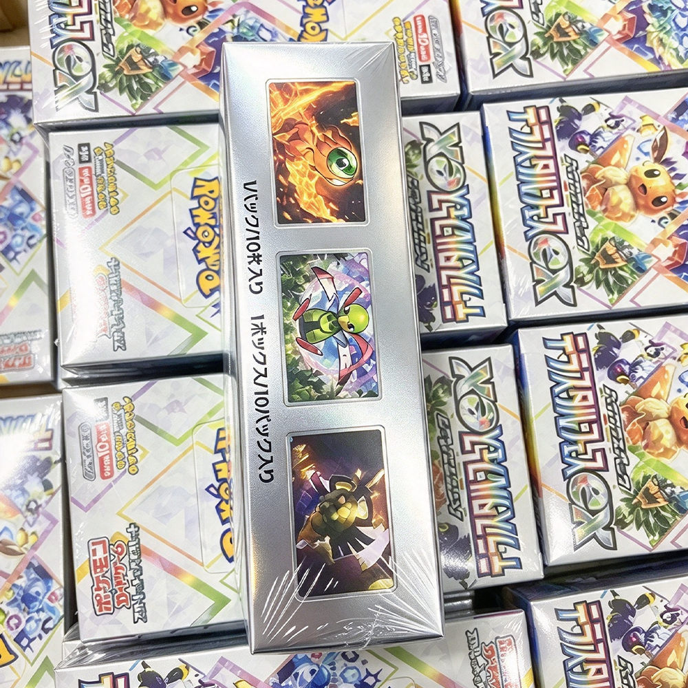 Pokemon SV8a Terastal Festival ex Japanese High Class Box 10 Packs ...