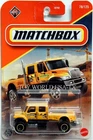 2025 Matchbox #78 MBX Construction International CXT
