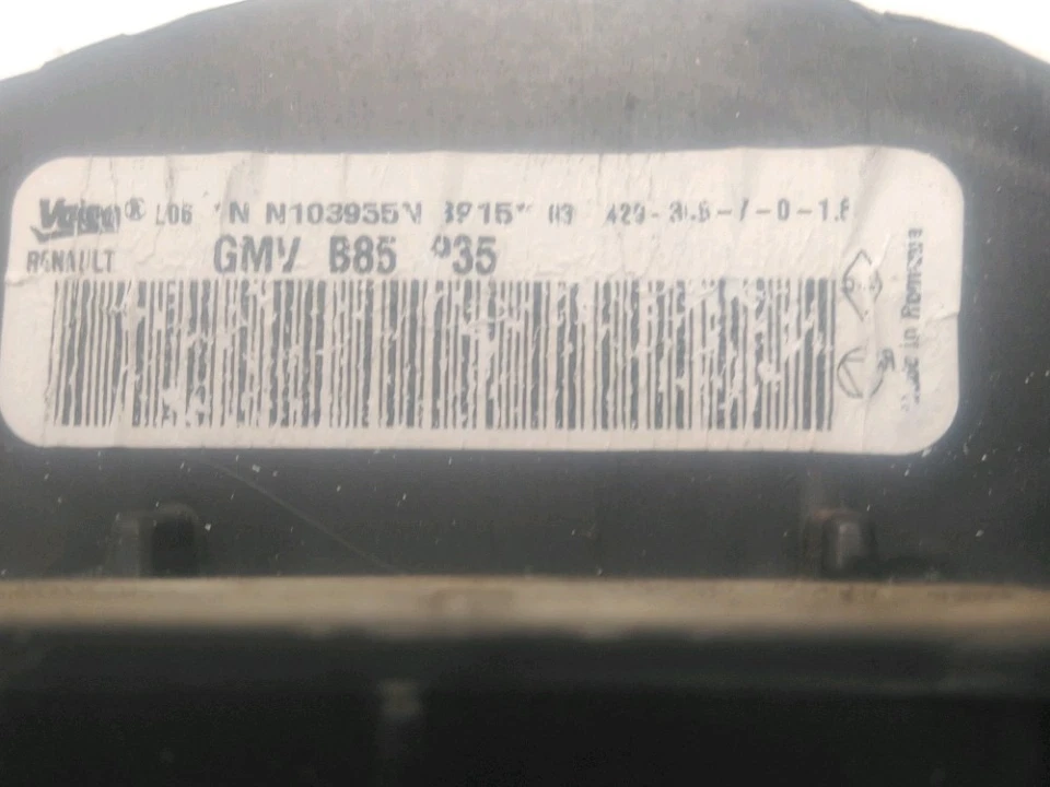 VENTILATEUR DE CHAUFFAGE - Renault Clio III (BR/CR) 2007 7701062226 - Photo 2/3