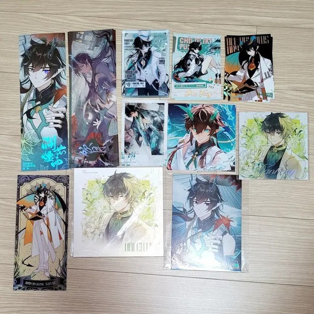 Starrail Han Solo Official Goods, Poster & Photo Card Set