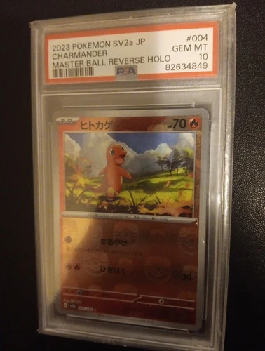 💎PSA 10 Charmander🔥MASTERBALL 004/165 Reverse Holo✨️ Scarlet and Violet 151🔥