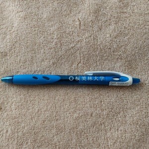 Pilot Rexgrip 0.7Mm Ballpoint Pen Blue Black University Novelty Japan USED K