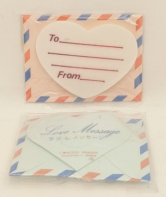 Seltener SAMEN Liebesbotschaft Radiergummi Vintage Japan Briefpapier Kawaii Herz NOS Menge 2