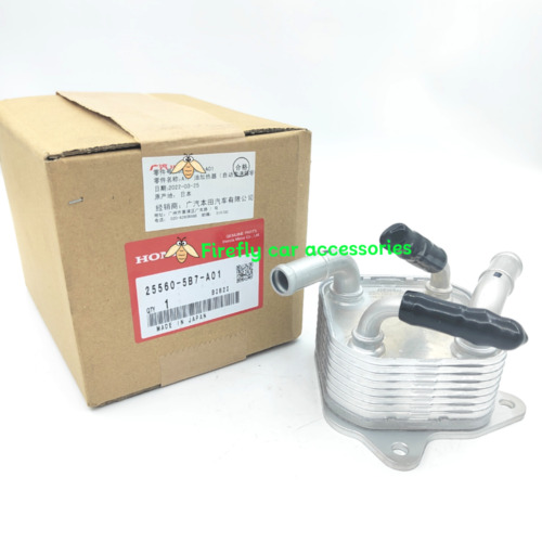OEM Transmission Oil-Fluid Cooler For Honda Accord Crosstour Pilot 25560-5B7-A01 - Picture 2 of 8