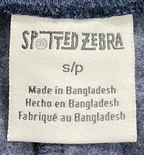 NWOT Youth Spotted Zebra Sweat Pants Size S (waist fits up to 22") 21" Inseam - Picture 2 of 4