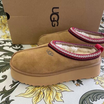 UGG Tazz Chestnut Suede Leather Wool Braid Platform Shoes Women's Slippers