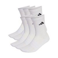 Skarpety adidas Cushioned Crew Essentials 6P BiałE KE5498 43-45