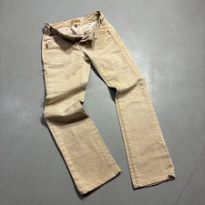 Vintage Yanuk Women's Bootcut Safari Pants Jeans Sz 24 Sand Y2K Made in USA