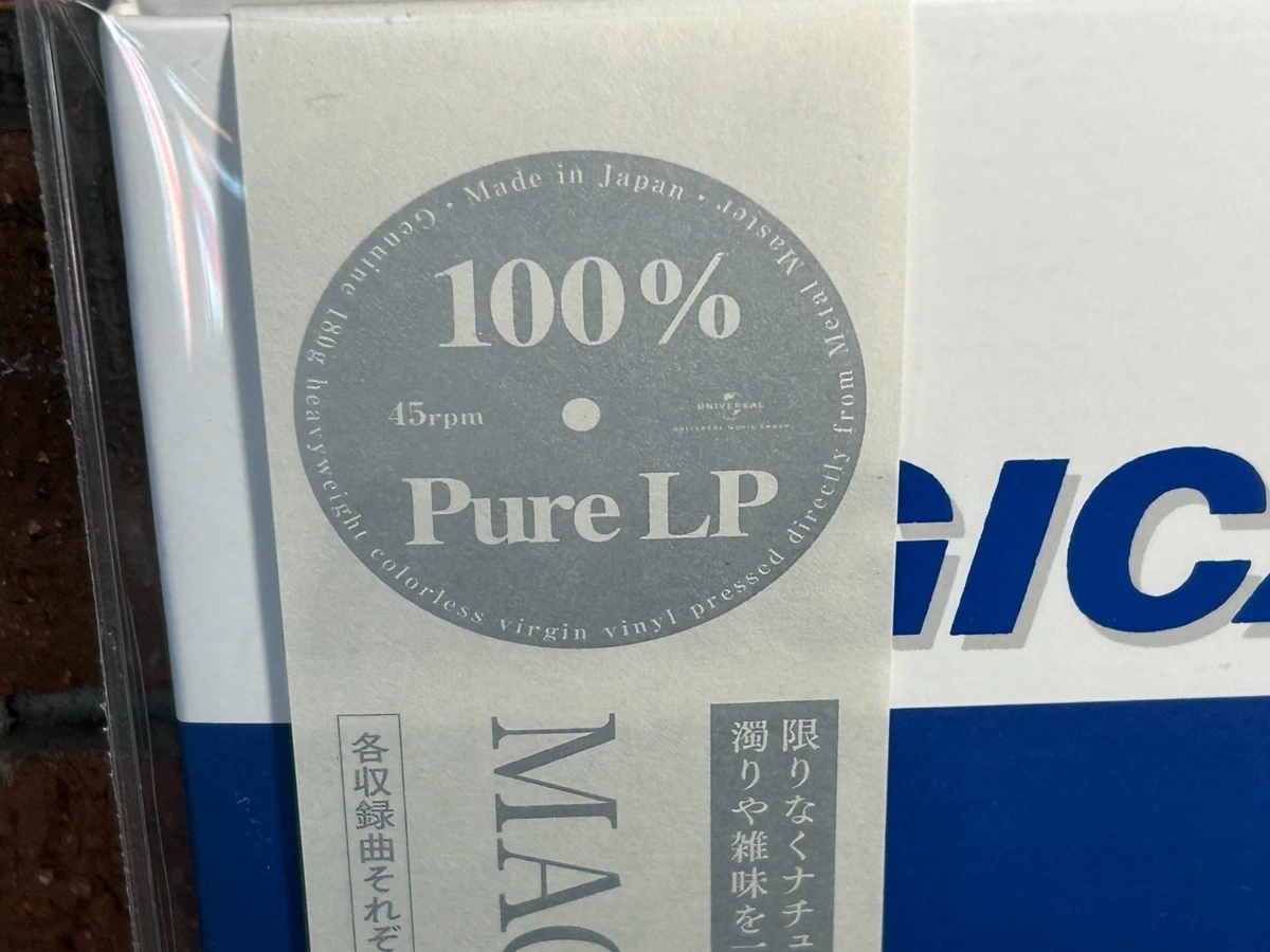 JUNKO OHASHI - Magical, Ltd Import 100% Pure Virgin CLEAR VINYL #'d Jacket New!
