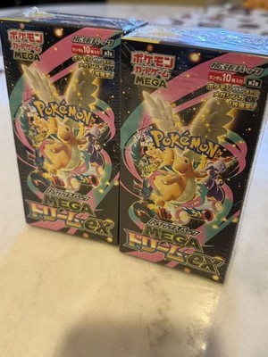 pokemon high class booster box Pokemon, Shiny Treasures Booster Box, Japanese High-Class Pack sv4A, 2023 Edition