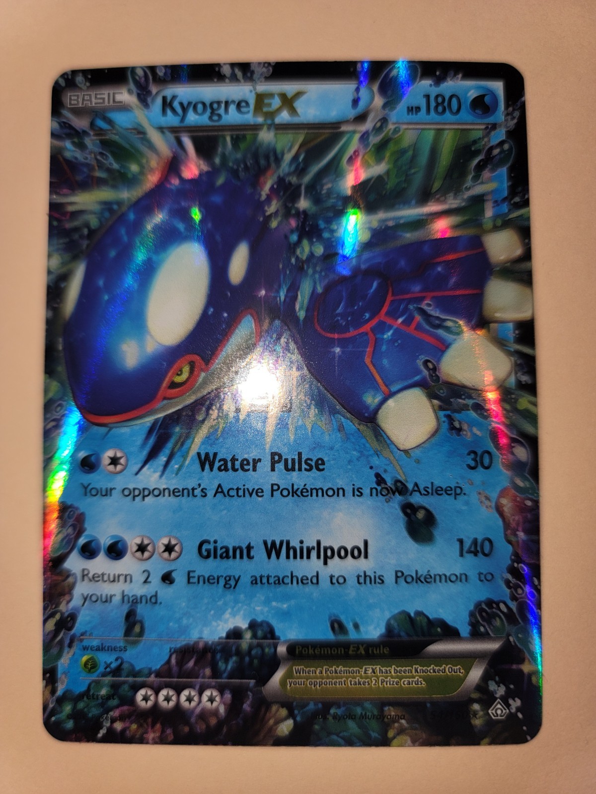Kyogre EX Holo Ultra Rare 54/160 Pokémon Primal Clash NM