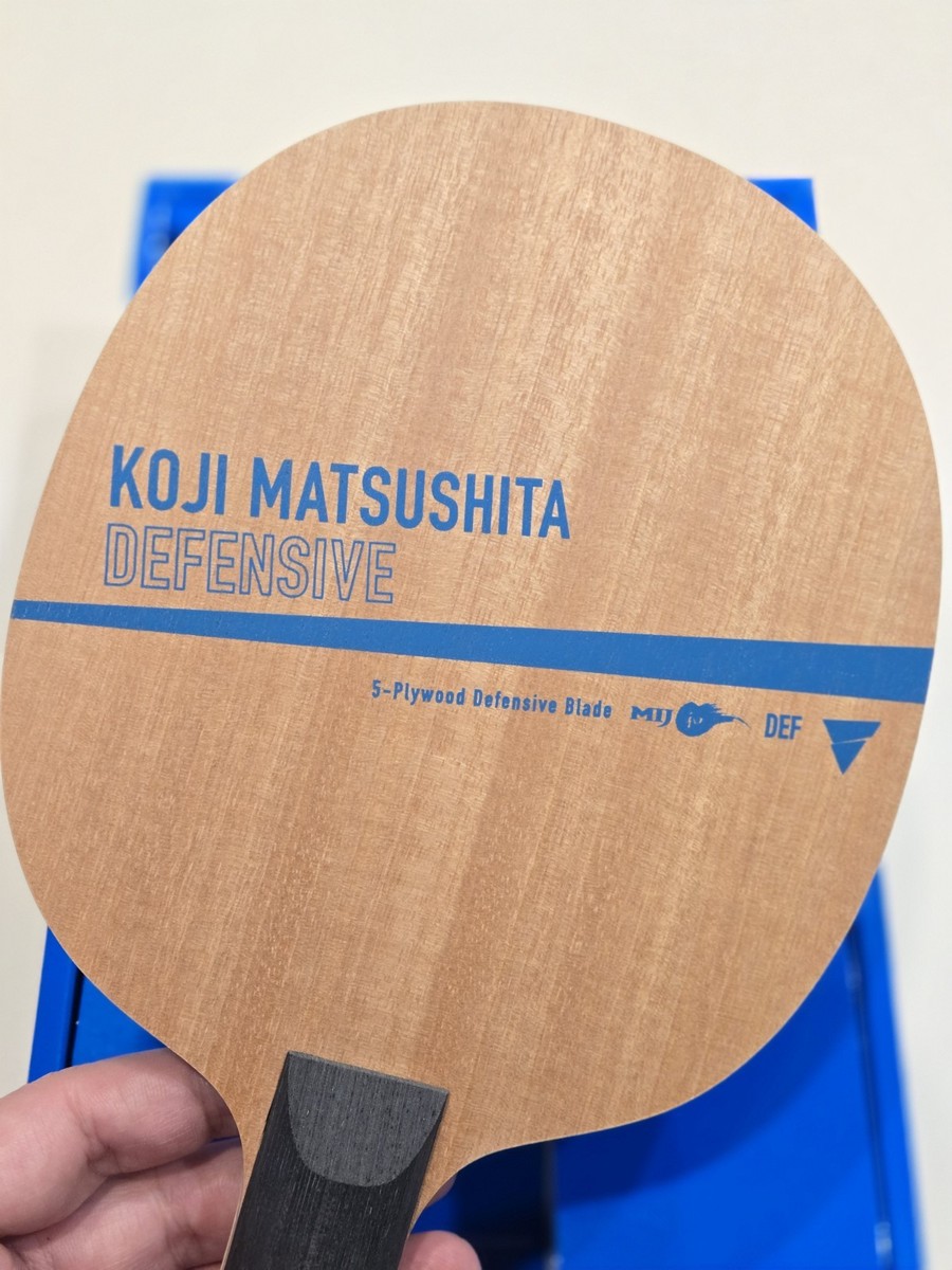 VICTAS Koji Matsushita Defensive Table Tennis Blade Racket Low