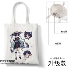 Fashion Genshin Impact Canvas Gifts Handbag Shopping Satchel Shoulder Bag 9