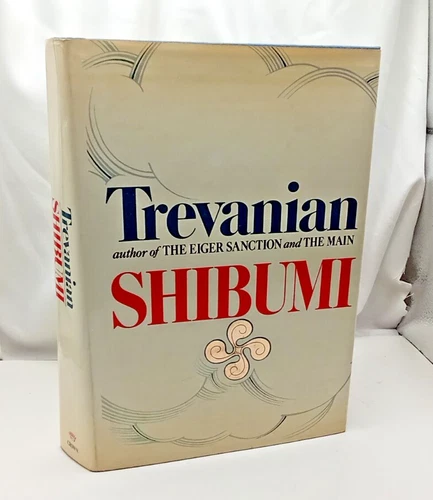 Shibumi by Trevanian [Crown 1979] Hardcover 1st Edition $10.95 Price on DJ   F5