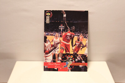 Hakeem Olajuwon 1995/96 Collector`s Choice Nr. 196