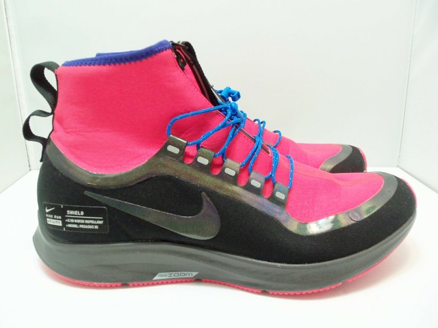 pegasus 35 shield mid