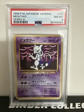 Mewtwo [Series III] #150 Prices | Pokemon Japanese Vending