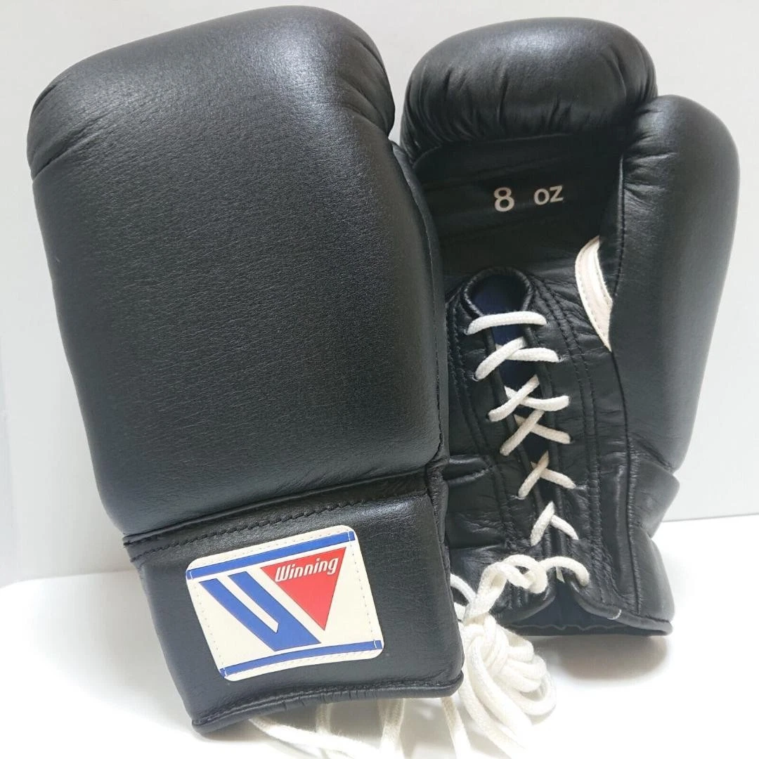 Winning Men Boxing Gloves for sale | eBay
