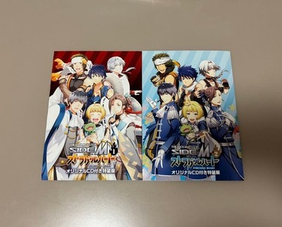 THE IDOLM@STER SideM Struggle Heart FRAME, THE 虎牙道, Beit Special Edition
