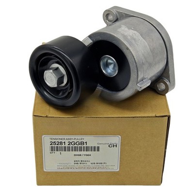 Genuine Belt Tensioner OEM Hyundai & Kia 2.0L 2.4L *See compatibility 252812GGB3